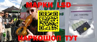 дмт Нальчик