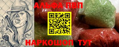 дмт Нальчик