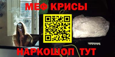 дмт Нальчик