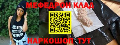 дмт Нальчик