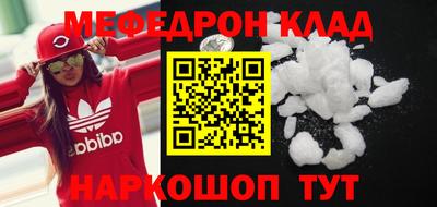 герыч Нарткала
