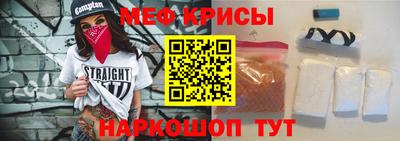 герыч Нарткала