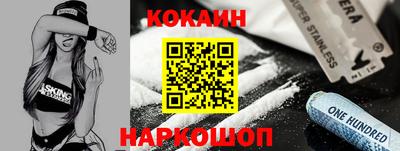 дмт Нальчик