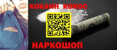 герыч Нарткала