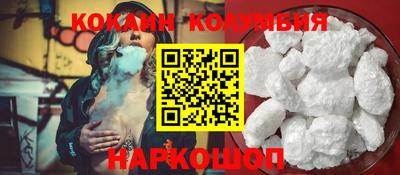 дмт Нальчик