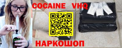 дмт Нальчик