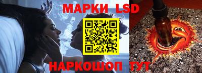 герыч Нарткала