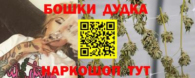 герыч Нарткала