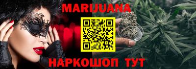 дмт Нальчик