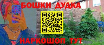 герыч Нарткала