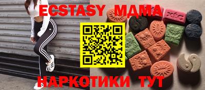 герыч Нарткала