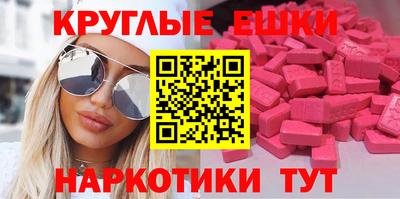 герыч Нарткала