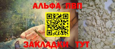 герыч Нарткала