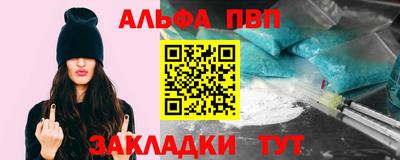 герыч Нарткала