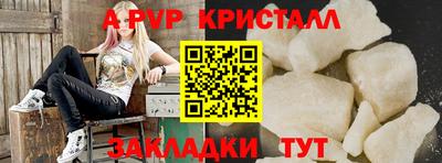 дмт Нальчик