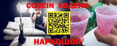 герыч Нарткала