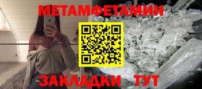 герыч Нарткала