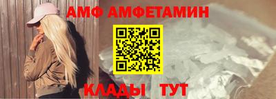 дмт Нальчик