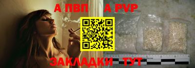 дмт Нальчик