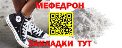 герыч Нарткала