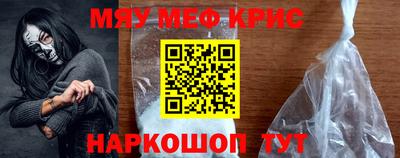 герыч Нарткала