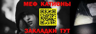 герыч Нарткала