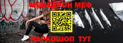 герыч Нарткала